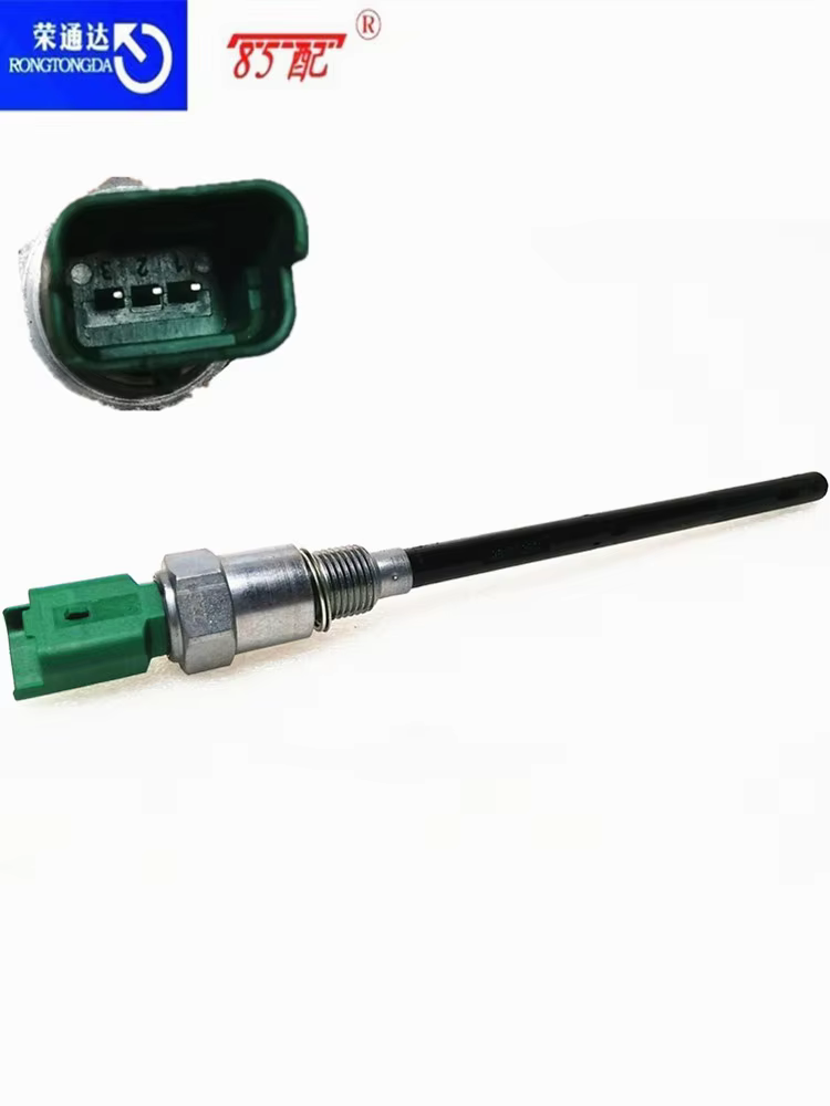 Capteur de Niveau d'Huile 1131Nip pour KIT 308/3008/508/RCZ, pour Cristaux en C4/DS 1.6T