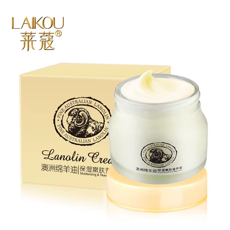 Laikou – crème de lanoline, huile de mouton australienne, blanchissante, Anti-âge, Anti-rides, hydra