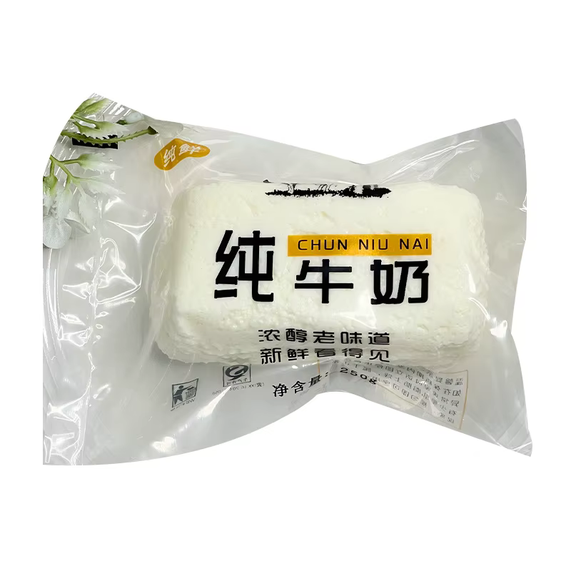 Brique de lait ultra douce à rebond lent, ornement décoratif blanc, jouet de décompression effet bou
