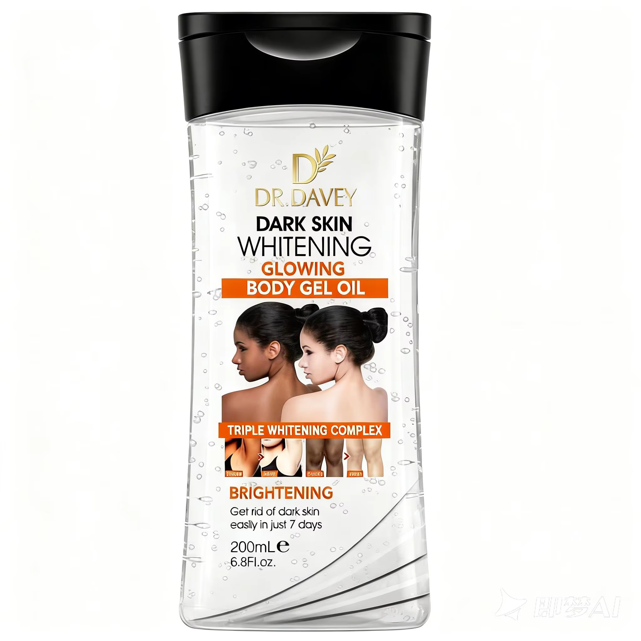 200ml GEL CORPOREL ÉCLAIRANT ET ÉCLATANT Huile Essentielle pour le Corps Huile de Soin de la Peau Hy