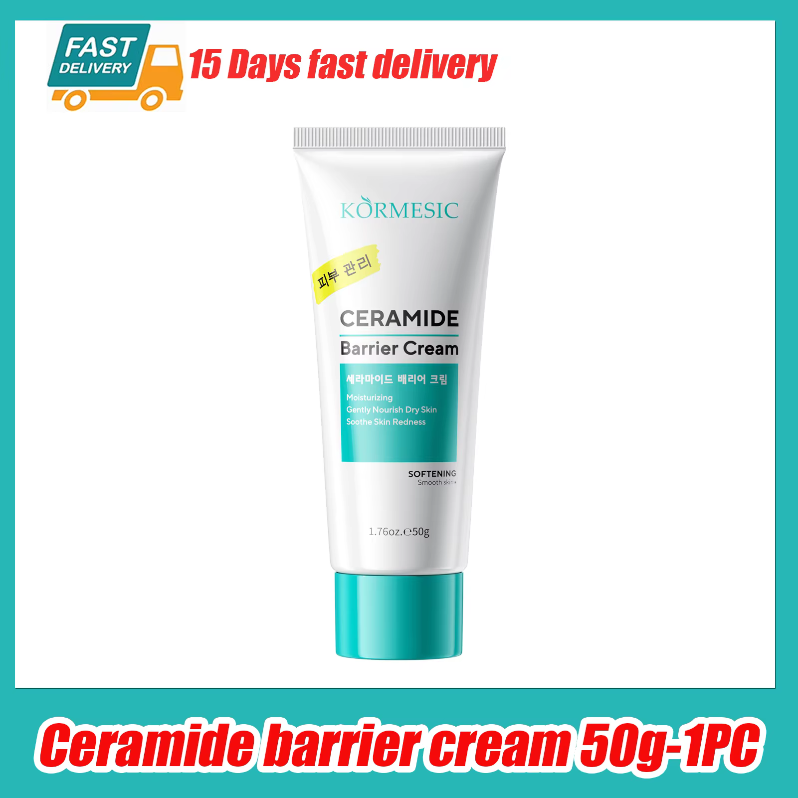 Crème hydratante pour le visage à la céramide, lissante, raffermissante, nourrissante en profondeur,