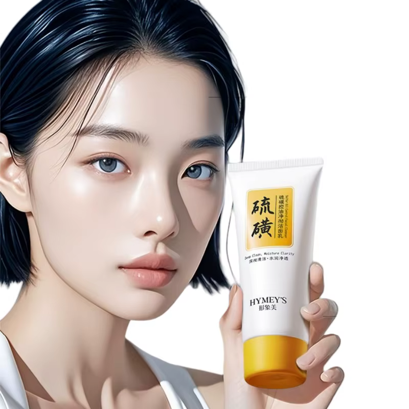 Lait nettoyant au soufre pour le contrôle du sébum, 100 g, contenant du soufre, des protéines de blé