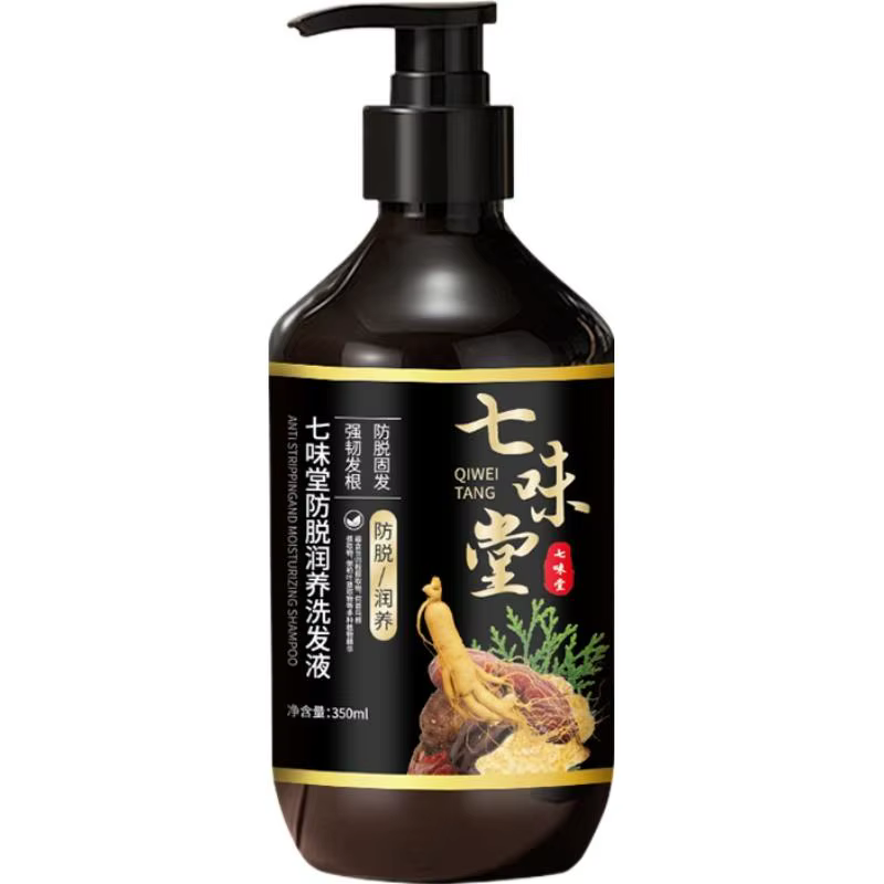 Shampoing Anti-pelliculaire naturel nourrissant au Ginseng et au gingembre, Anti-chute de cheveux, r