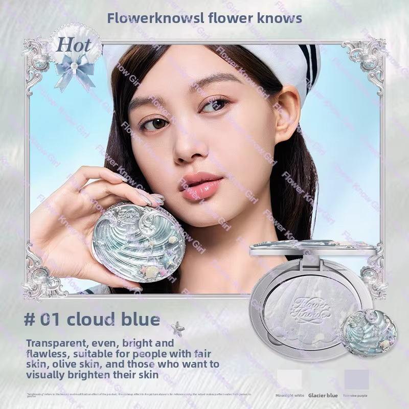 Fleur sait coquille perle Collection poudre cuite couleur mixte miel poudre clair mat maquillage rég