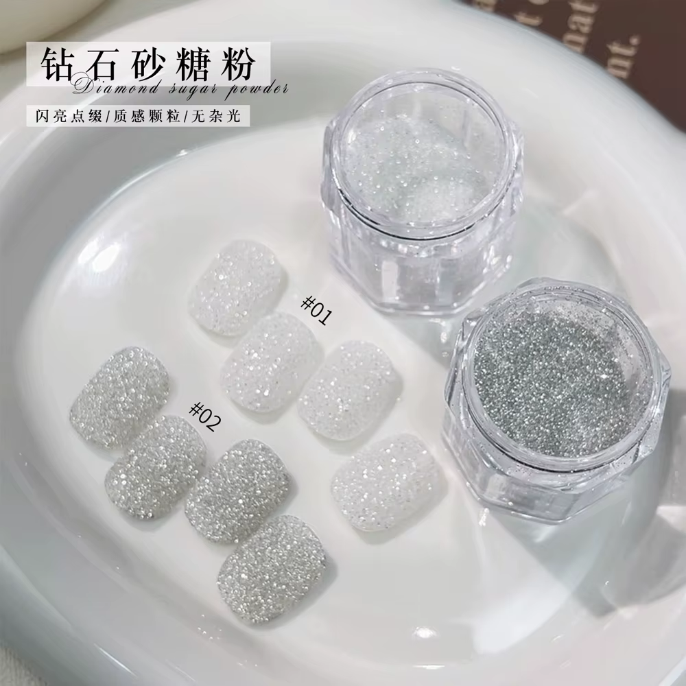 Poudre à ongles diamantée argentée 5g - Pigment pailleté ultra fin pour ongles en acrylique et en ge