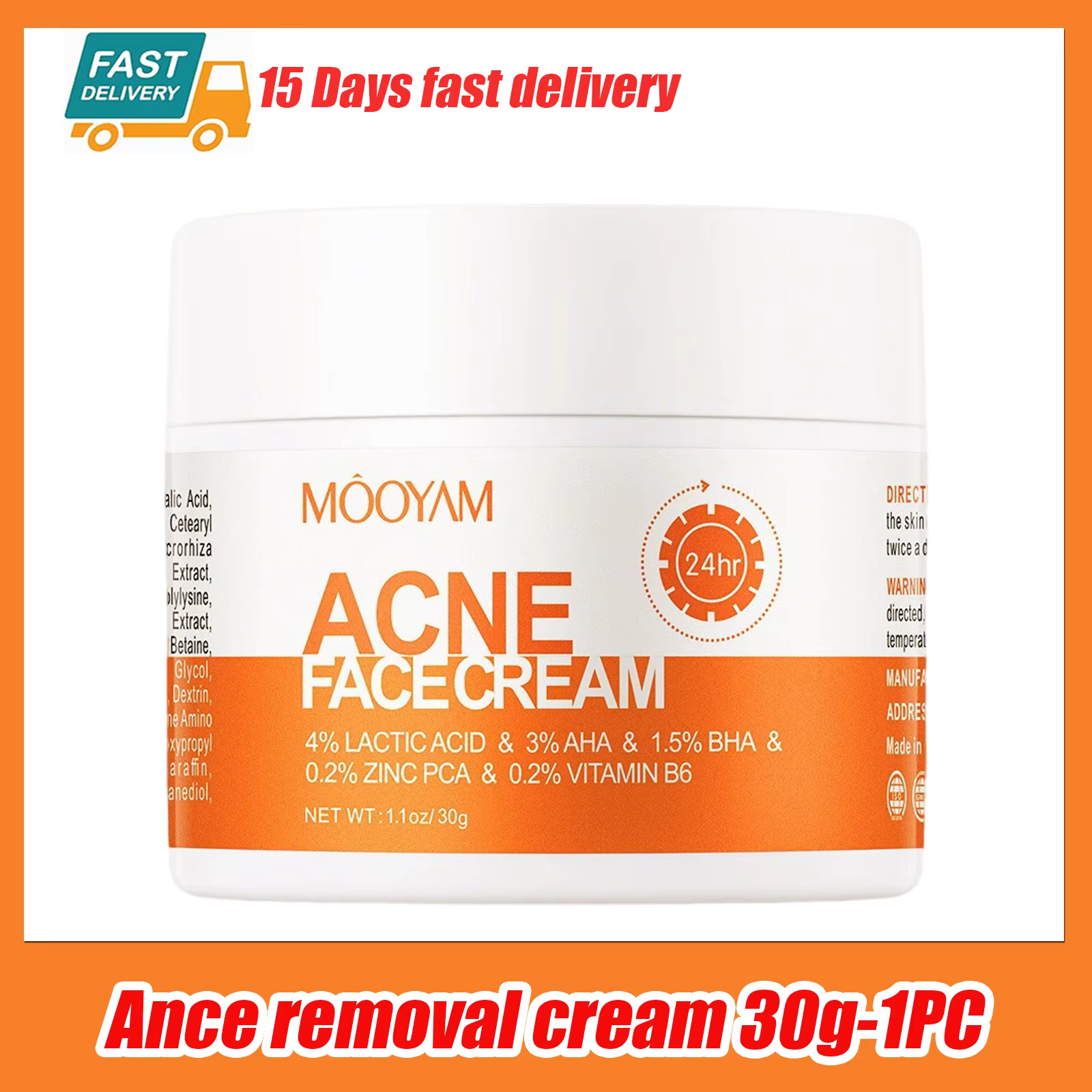 Crème Visage Anti-Acné 1/3/5PCS : Réduit les Boutons et les Taches, Contrôle le Sébum, Resserre les
