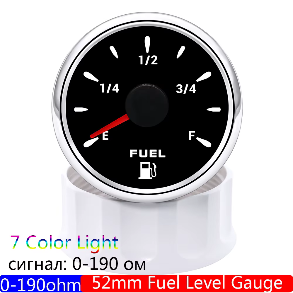Jauge de niveau de carburant 7 couleurs, 2 "52mm + capteur de niveau de flotteur de carburant 0-190
