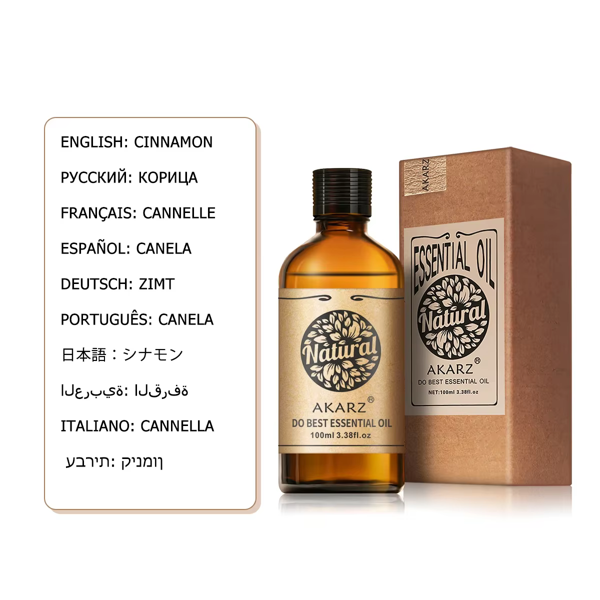 AKARZ-Huile essentielle de enna naturelle, huile d'aromathérapie, resserrement de la peau, apaiser l