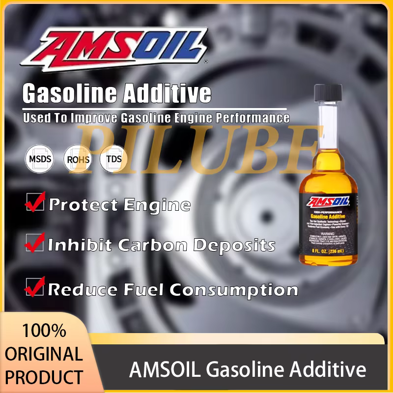 AMSOIL Additif de carburant pour l'amélioration des performances du moteur et l'entretien du système