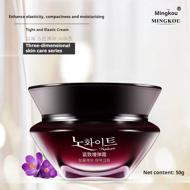 Crème de céramide MINGKOU K-Beauty 50g | Clinique-Développée pour peaux sèches/ensibles