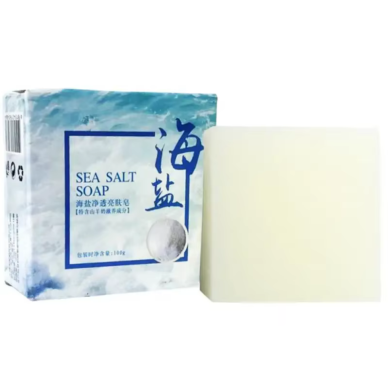 100g savon fait à la main mousse riche et douce naturel fait à la main sel de mer savon au lait de c