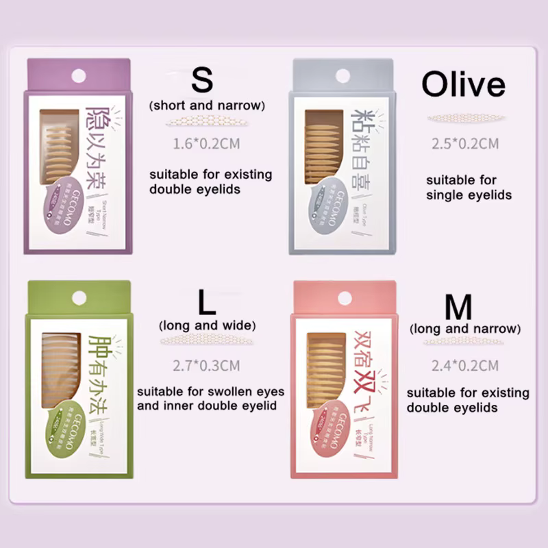 Autocollant Invisible Double paupière, 960 pièces, pâte auto-adhésive Double pli longue durée, Beige