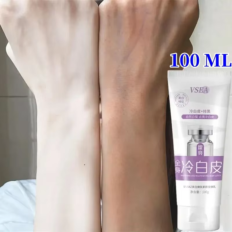 Crème blanchissante pour le corps, parties intimes, aisselles, genoux, cuisses, mélanine intérieure,