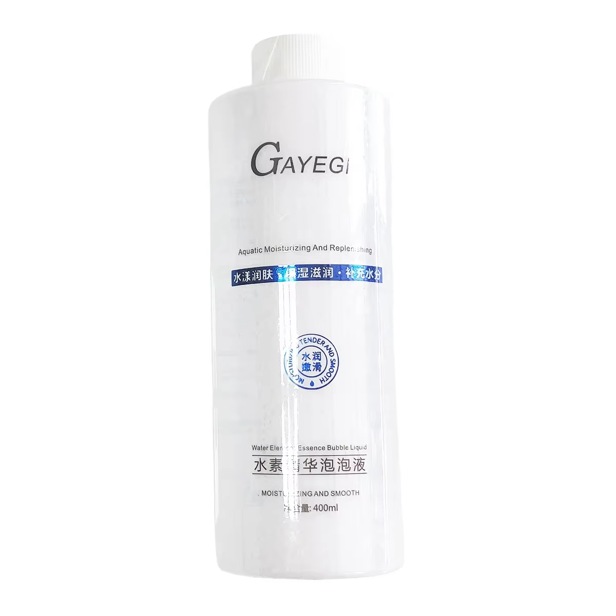 Sérum de soin pour le visage et le corps, 400ml, nettoyage en profondeur, bulle magique d'oxygène, E