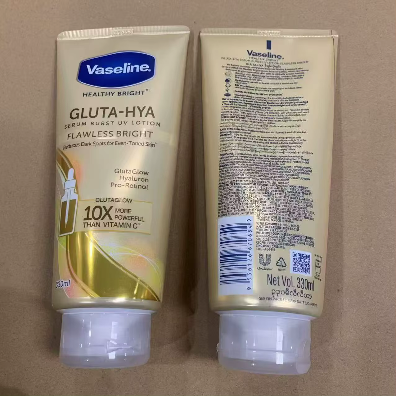 Vaseline corps Niacinamide parfum longue durée corps éclaircissant hydratant été rafraîchissant 330m