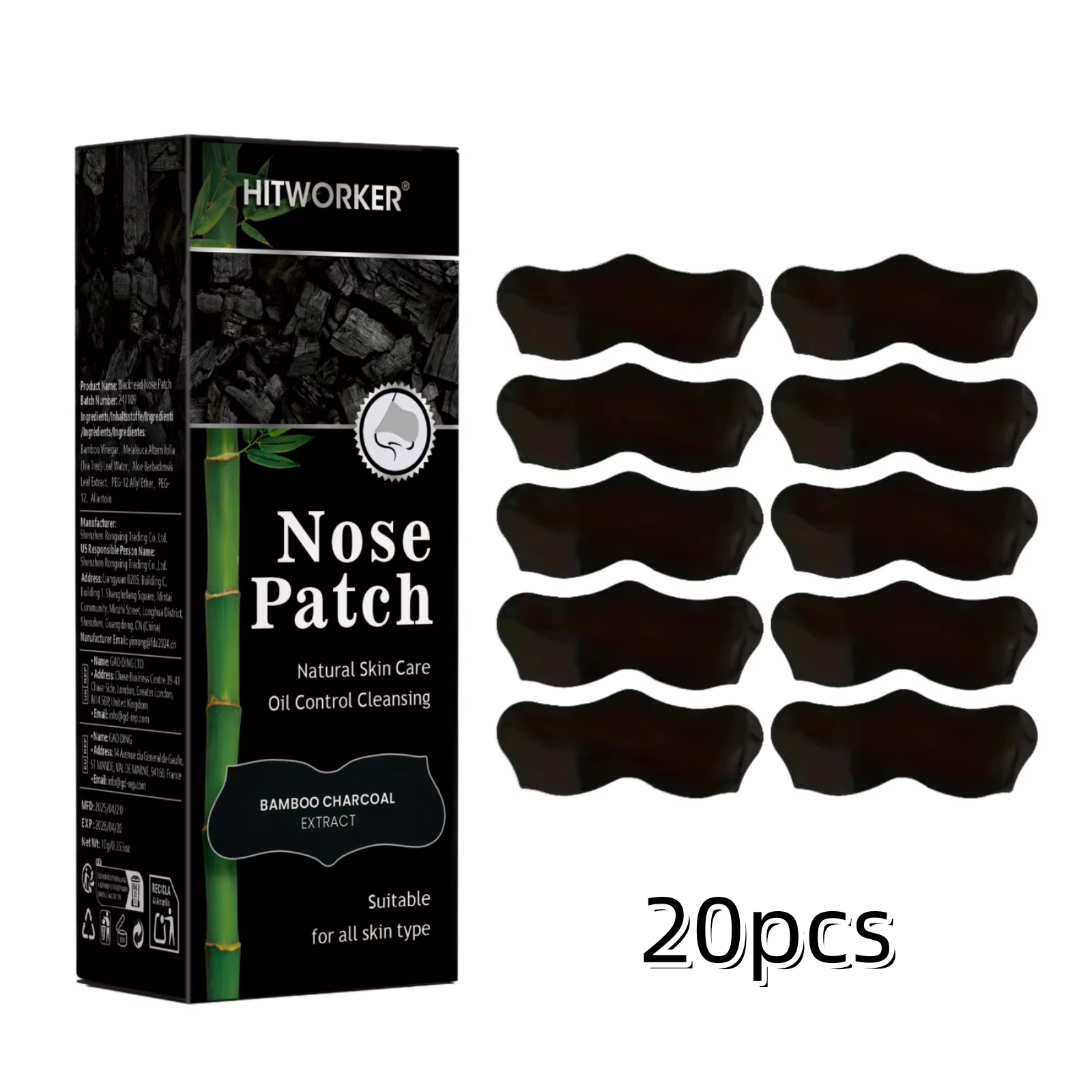 Patchs de nettoyage du nez sans alcool – Bandes nasales douces pour le nettoyage des pores, l'exfoli