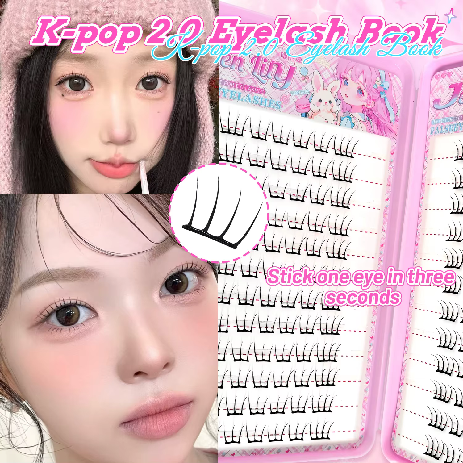 【Style K-pop 2.0】Faux cils autocollants - Pas besoin de colle, faciles à porter en quelques secondes