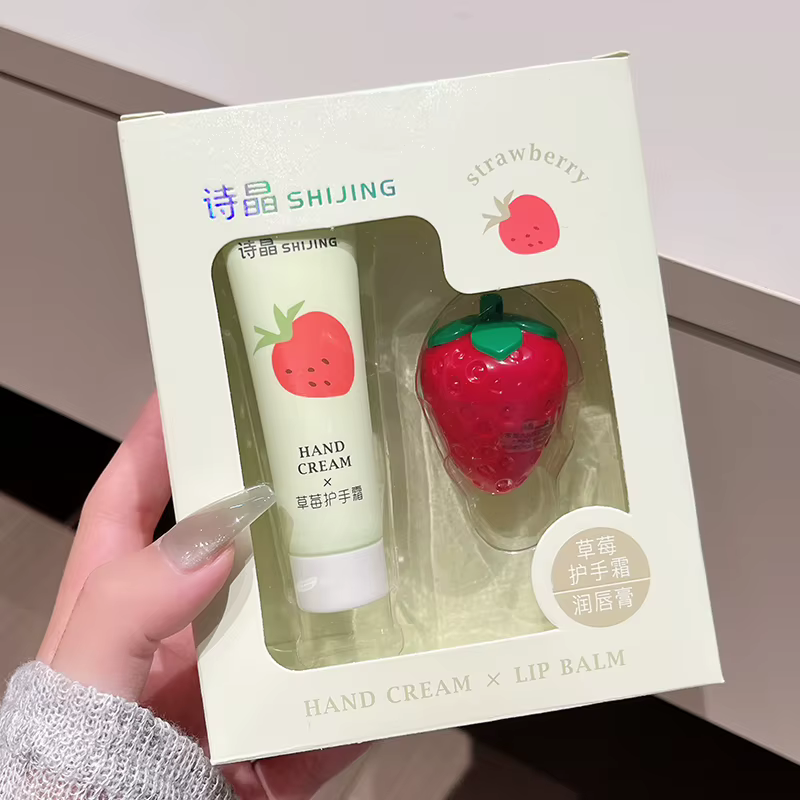 Ensemble crème pour les mains et baume à lèvres – Combo nourrissant pour mains et lèvres sèches