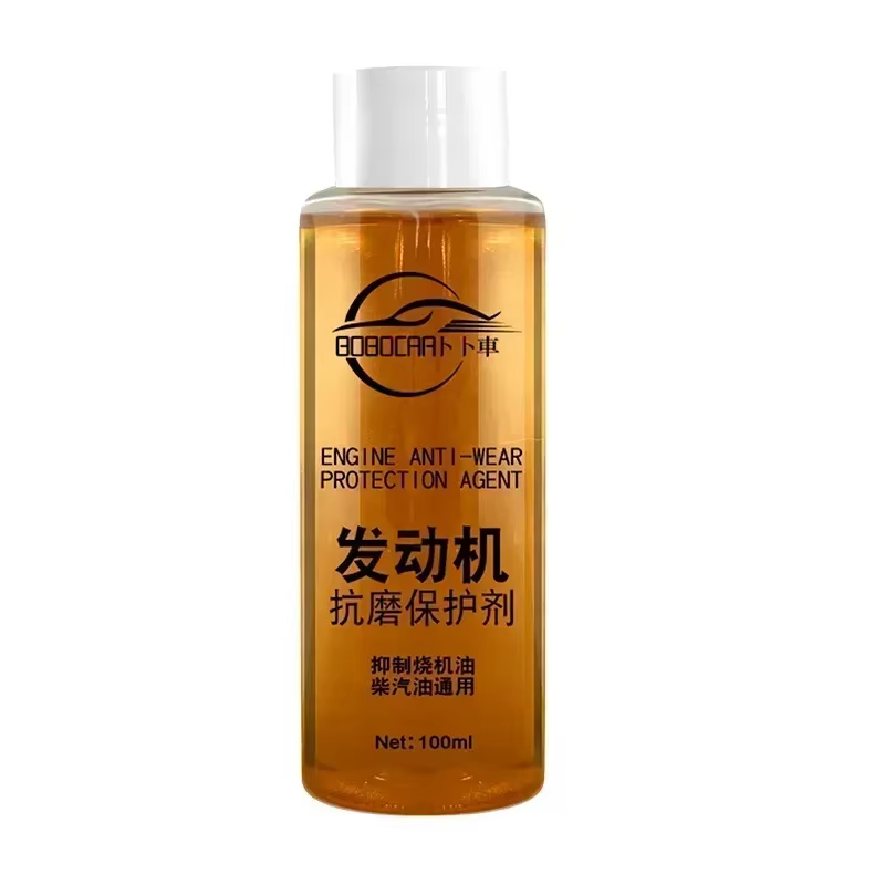 Agent de réparation des cylindres du moteur, additif pour l'huile, protection du moteur, réduction d