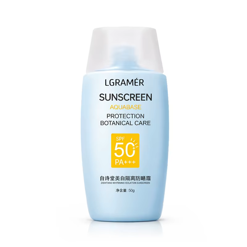 Crème solaire visage 50+, rafraîchissante, non grasse, éclaircissante, soin hydratant coréen pour le