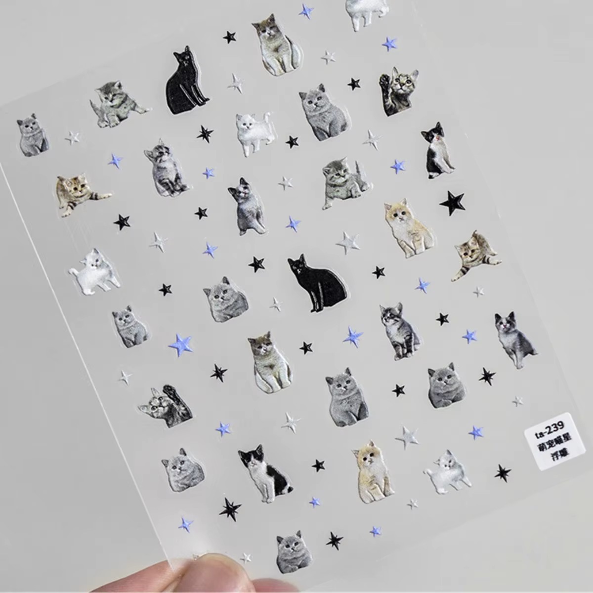 1 pièces 5D en relief mignon animal de compagnie manucure décalcomanie ongles dessin animé autocolla
