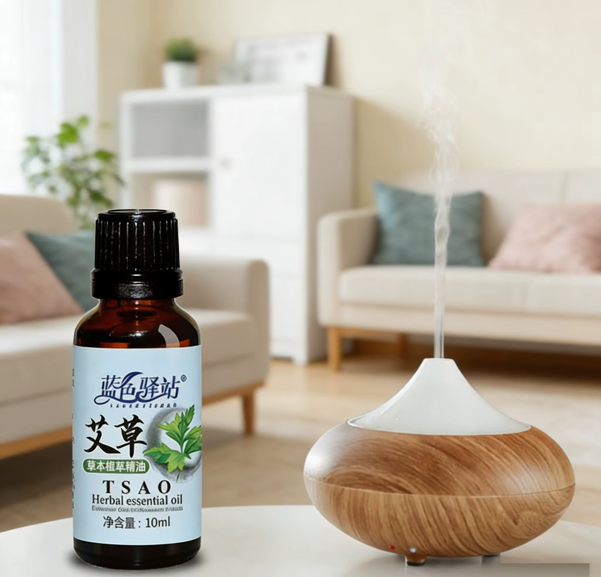 Huile Essentielle d'Armoise 10ml – Huile Naturelle Pure à 100%, Arôme Camphréen Frais, Bouteille en 