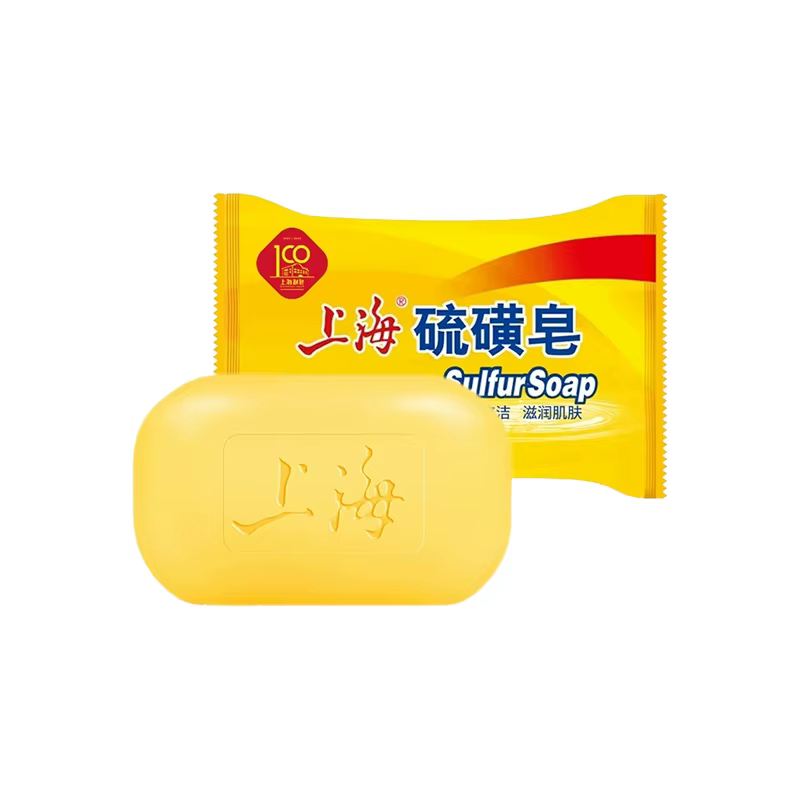 Savon au soufre de Shanghai : Nettoyage en profondeur, Rafraîchissement doux, Nourrit la peau, Contr