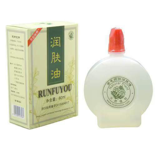 Huile essentielle de Guasha pure végétale, pour massage méridien, pour le cou et le dos, tambours de