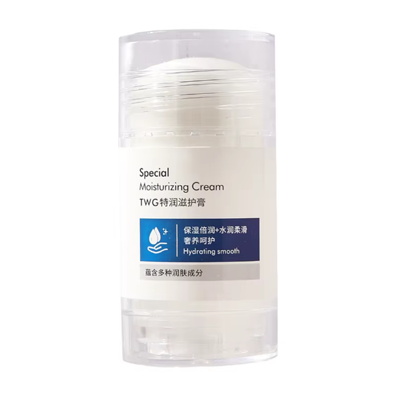 Crème de soin spéciale à Vaseline Anti-fissuration, hydrate le gel, prévient la sécheresse et les fi