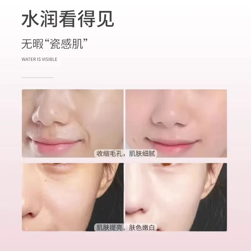Nouveaux modèles 135 rose nctf acide hyaluronique essence réparation peau anti-âge raffermissant bla