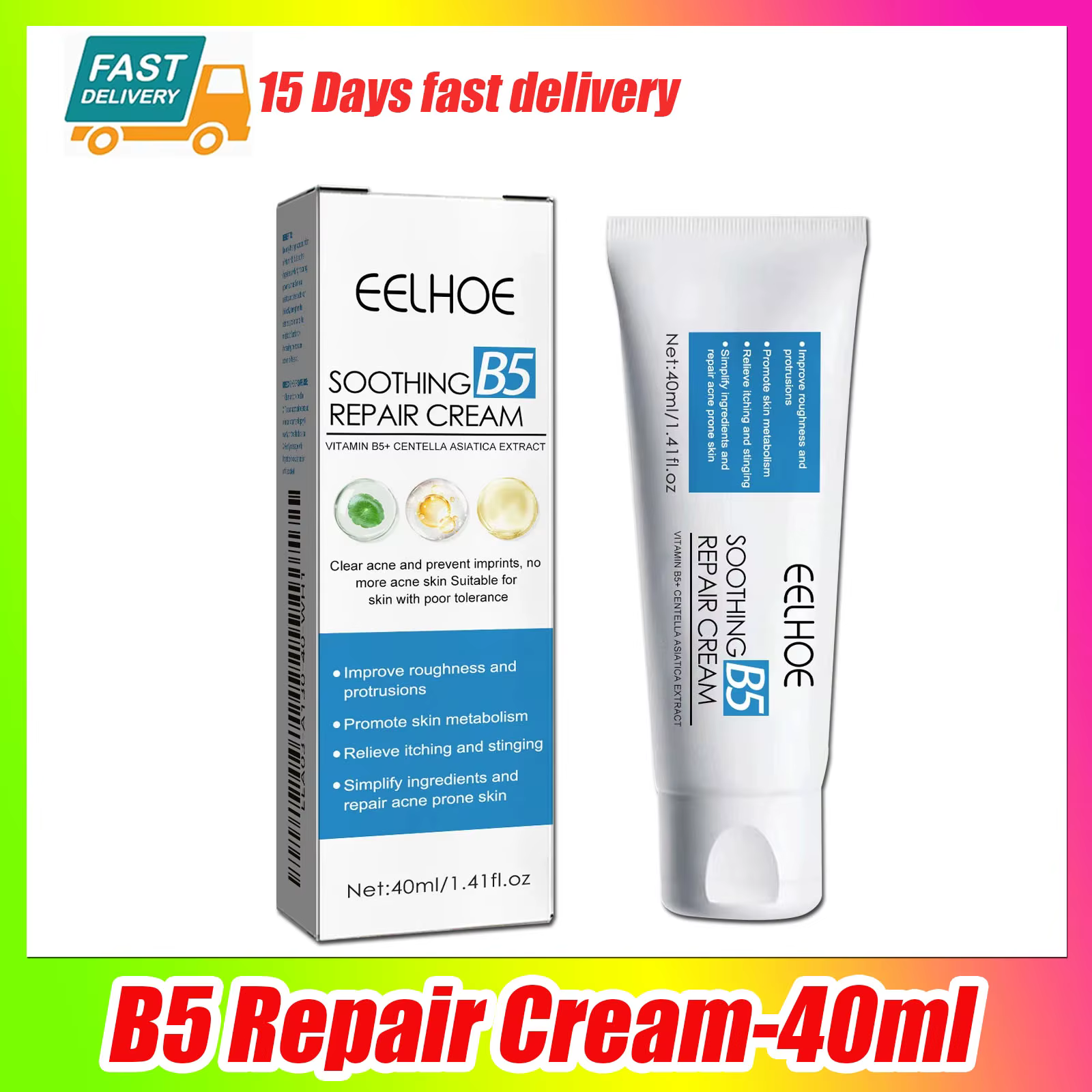 Crème hydratante B5, 1/3/5 pièces, résout les problèmes de peau sèche, gercée et rouge, nourrissante