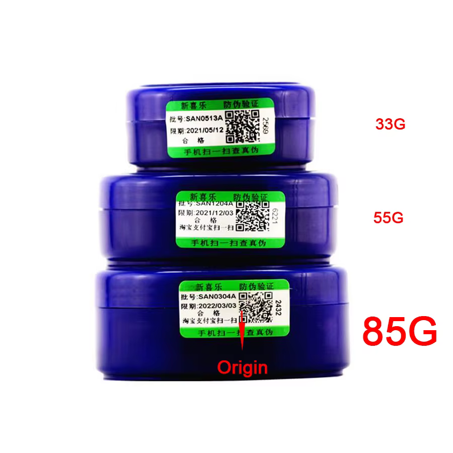 Crème chinoise traditionnelle Anti-séchage pour les pieds, 33g, pour les soins des pieds, pour les t