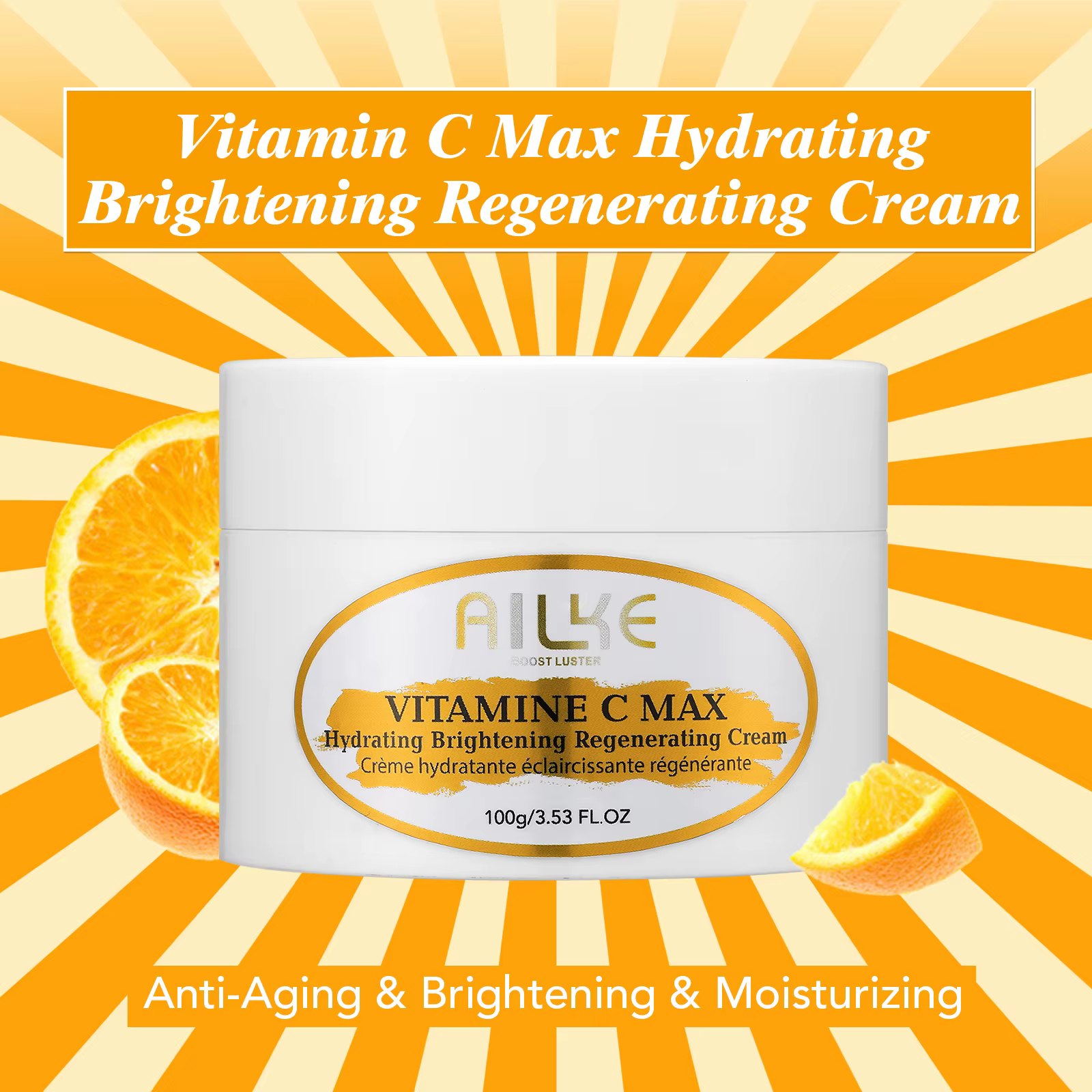 AILKE crème éclaircissante pour le corps, avec vitamine C, acide hyaluronique, beurre de karité, réd