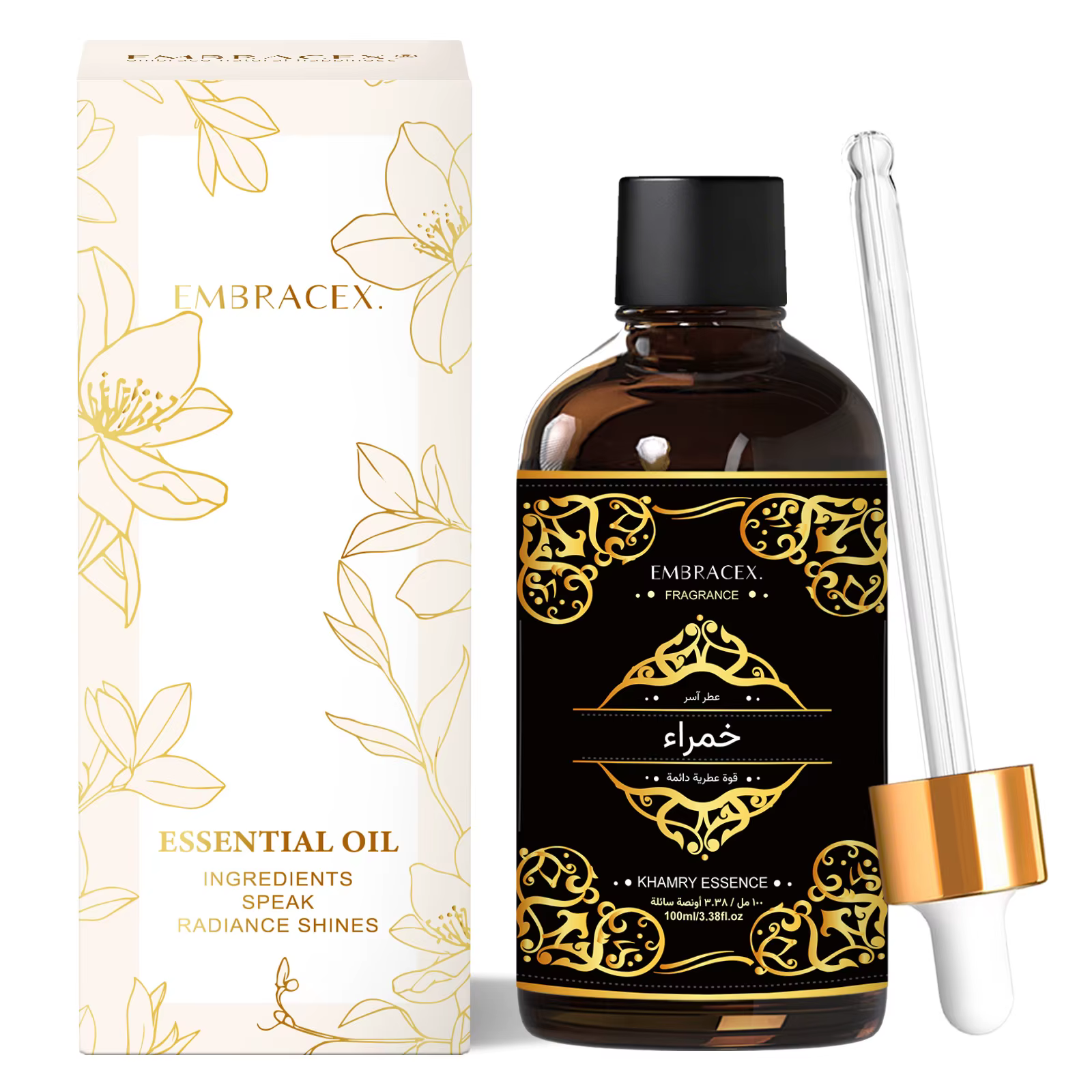 Huile Essentielle Hydratante Khamry Essence 100ml - Cadeaux Aïd al-Fitr - Huiles Parfumées Arabes