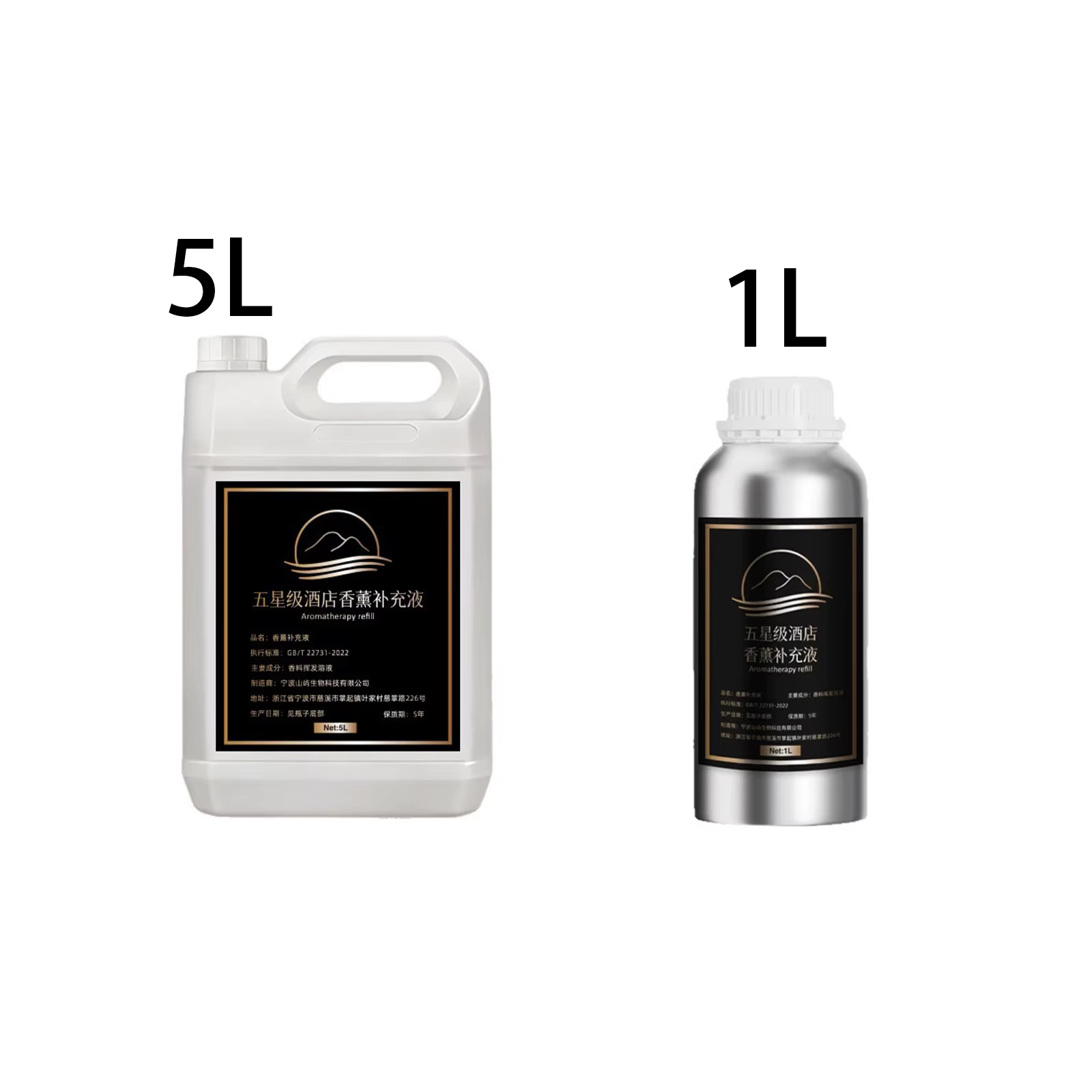 Huile essentielle concentrée 100/500/1000/1200ml pour diffuseur d'arômes, huile parfumée longue duré
