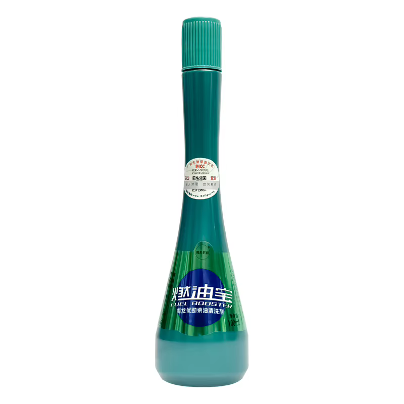 Additif carburant diesel 100 ml pour voitures et camions – Réduit la consommation de carburant et ne