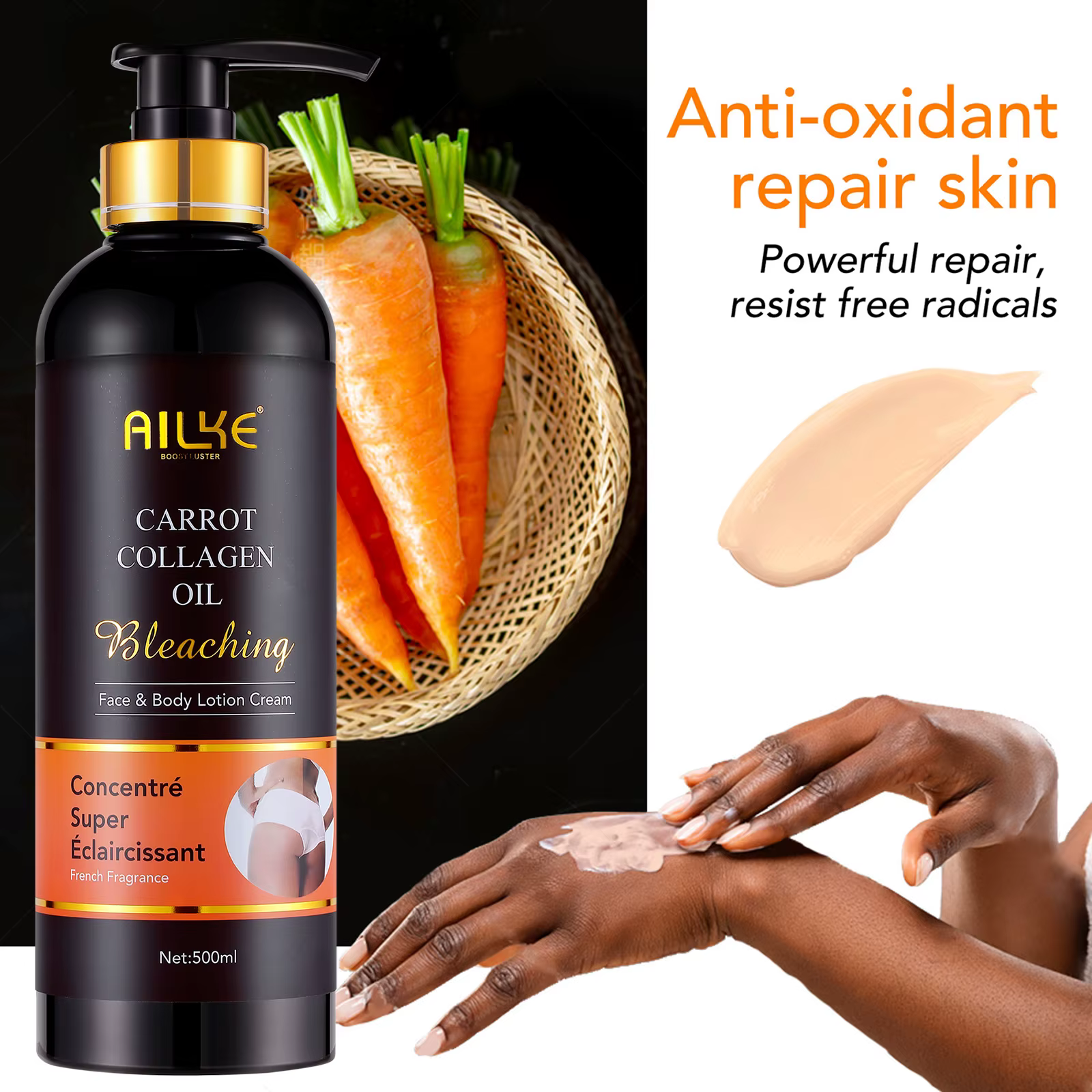 Lotion corporelle éclaircissante et hydratante AILKE, pour peaux foncées et noires, avec collagène, 