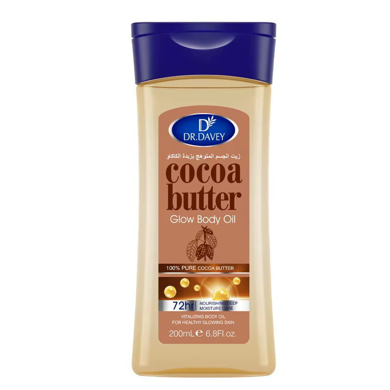 Huile corporelle au beurre de cacao Huile corporelle brillante au beurre de cacao Huile corporelle H