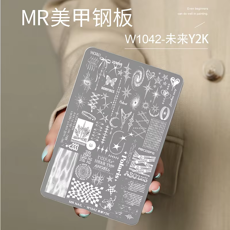 MR NAIL – Capsule télescopique en Silicone pour transfert de cabine, plaques à motifs pour Nail Art,