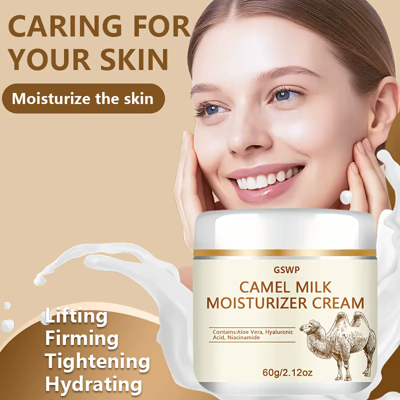 Crème hydratante au lait de chameau GSWP