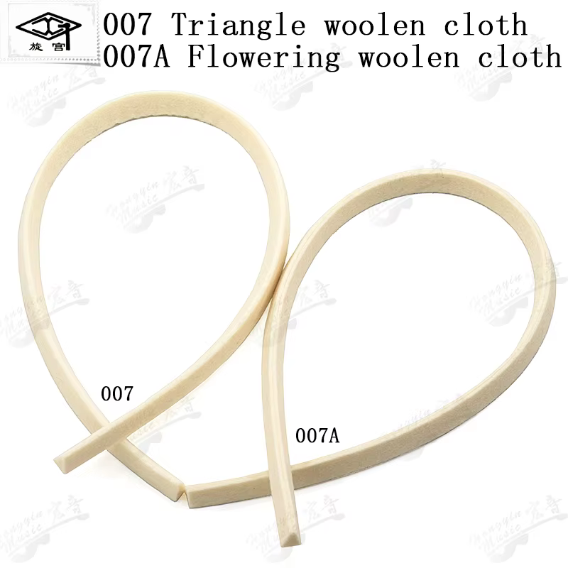 Outils et accessoires de réglage de piano : Lance plate à rainures triangulaires, Engrenage arrière, Coussin de pression souple, Engrenage de clavier