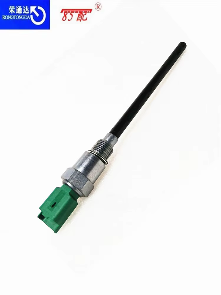 Capteur de Niveau d'Huile 1131Nip pour KIT 308/3008/508/RCZ, pour Cristaux en C4/DS 1.6T