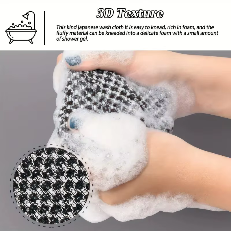 Serviette de bain exfoliante avec poignée ergonomique