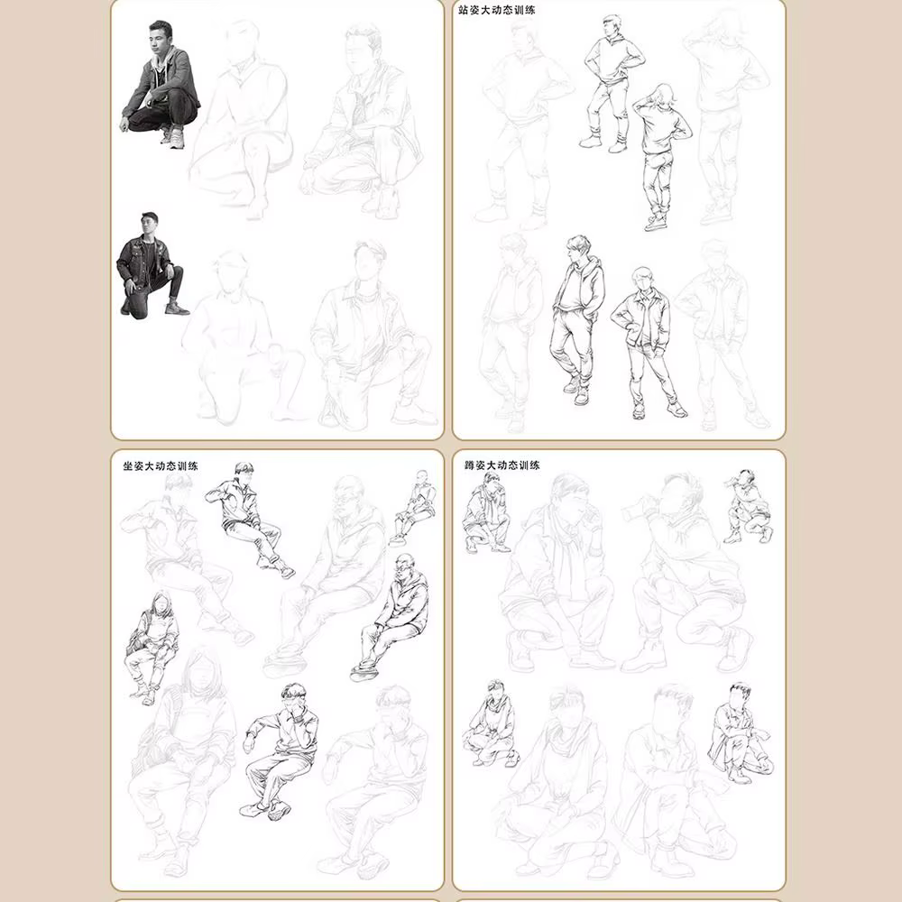 Livre de tutoriel peint à la main, dessiné à la main, personnages de croquis, livre de croquis de traçage, étude, ligne d'apprentissage, livre de pratique de brouillon