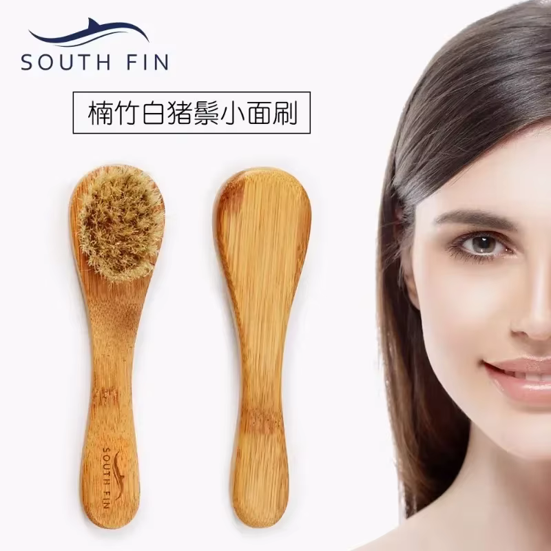 Brosse faciale pour le nettoyage