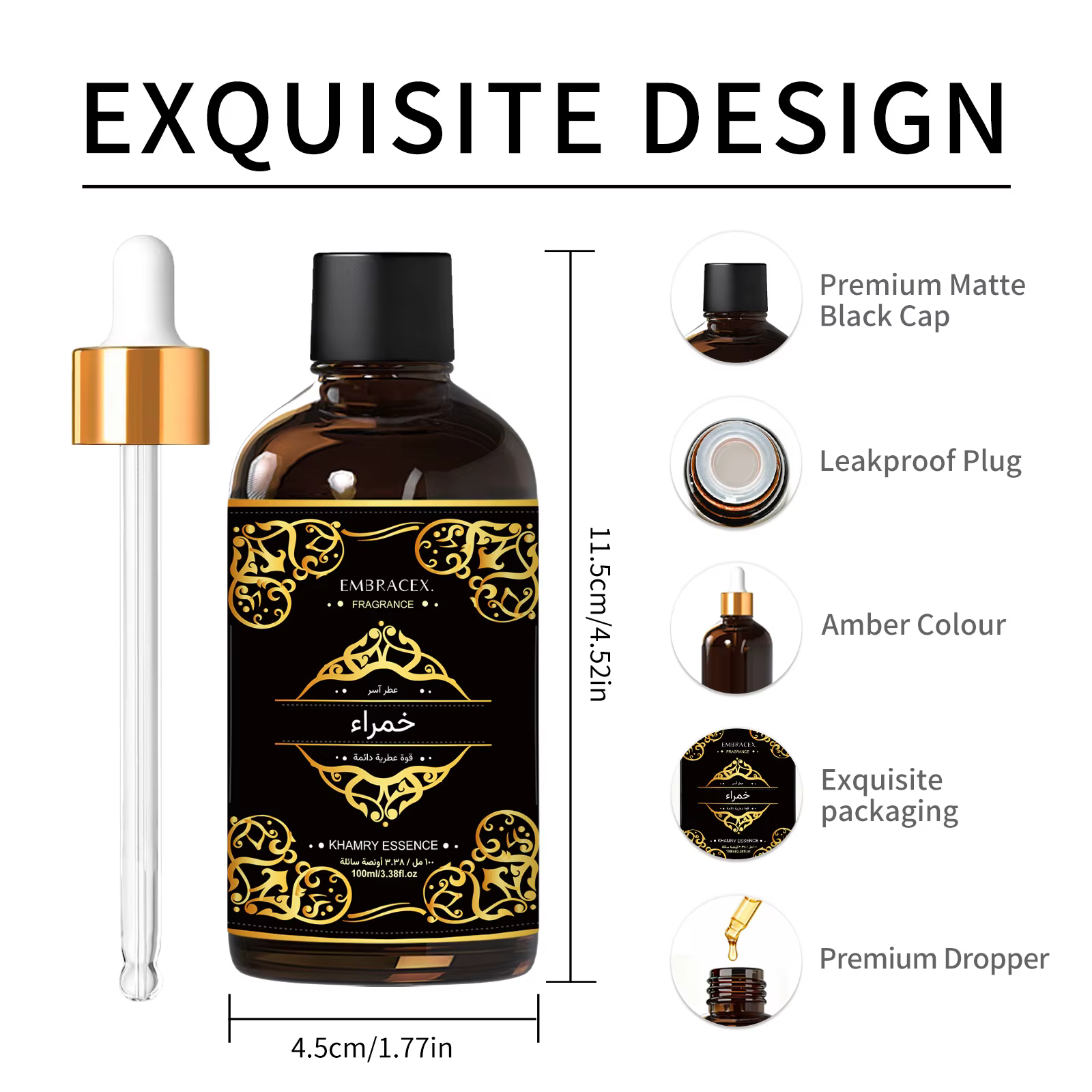 Huile Essentielle Hydratante Khamry Essence 100ml - Cadeaux Aïd al-Fitr - Huiles Parfumées Arabes