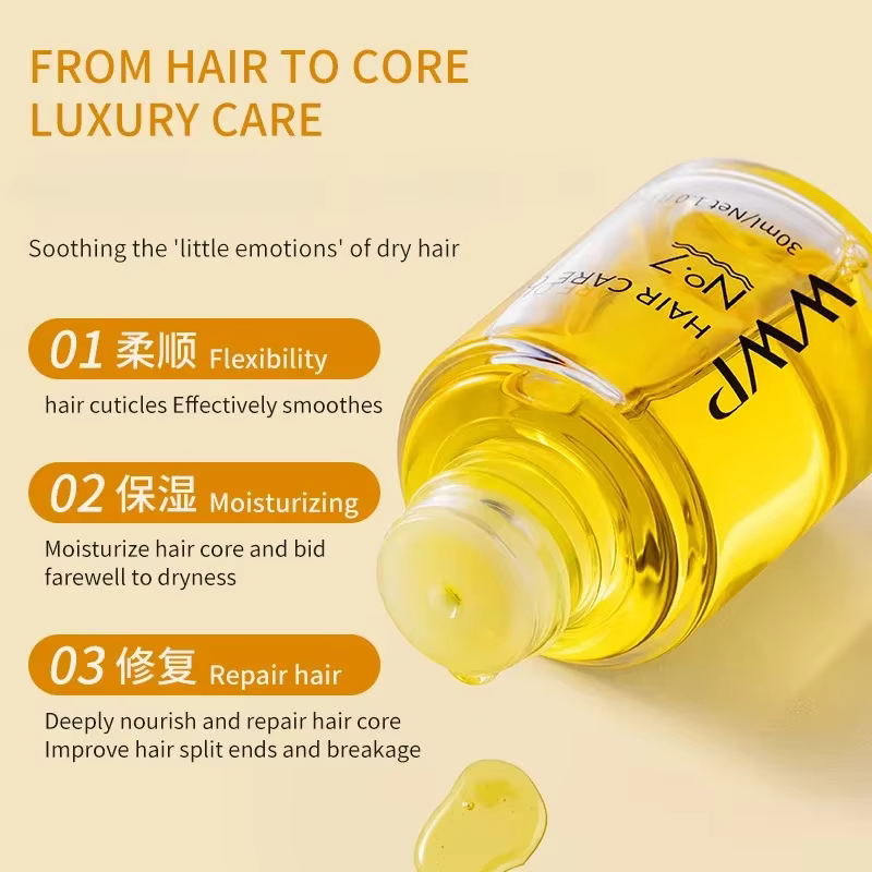 Huile de graines de Jojoba