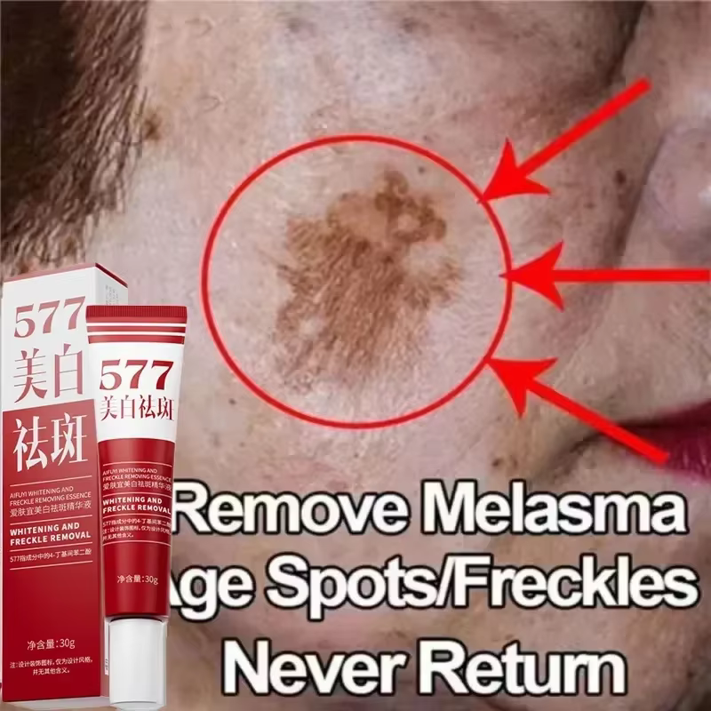 Crème blanchissante pour le visage