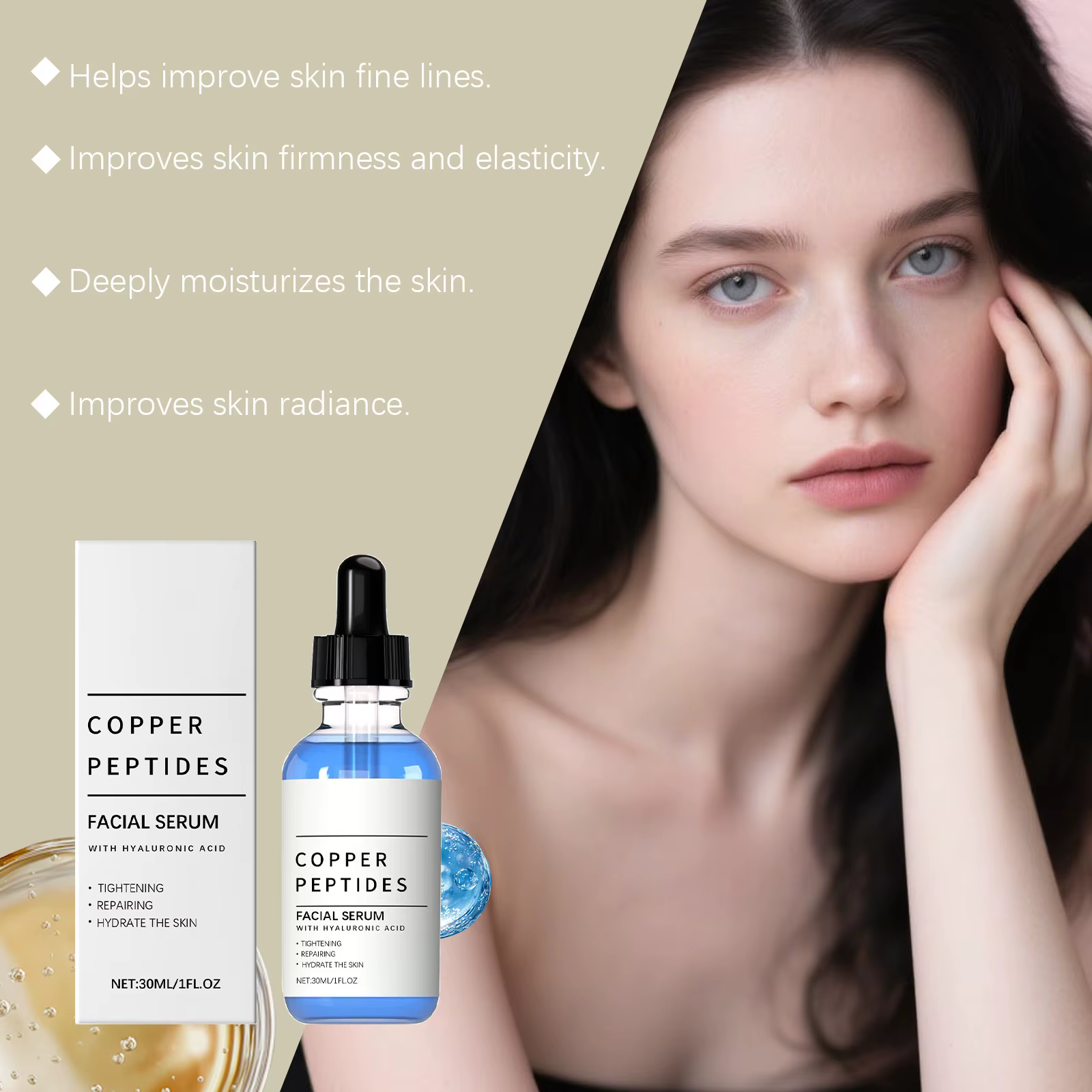 Sérum à l'acide hyaluronique à l'essence de cuivre et de titane pour les peaux sensibles