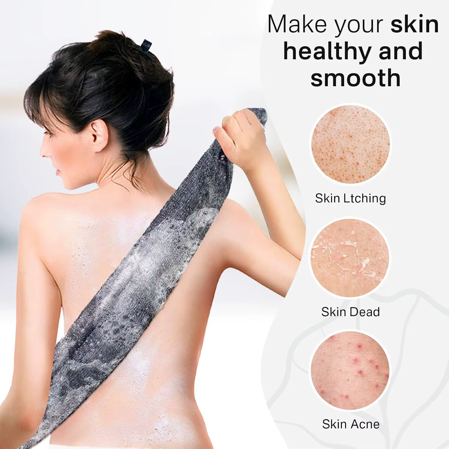Serviette de bain exfoliante